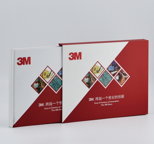 南通精裝冊