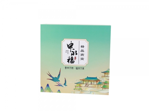 南通保健品盒-申永福燕窩禮盒