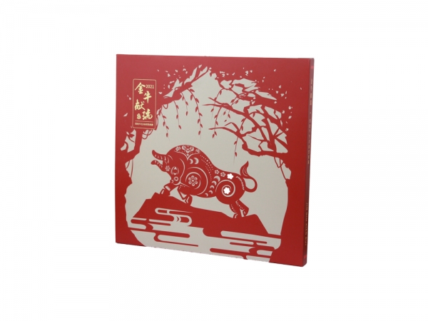 南通郵冊.紀念冊-牛年郵票紀念冊